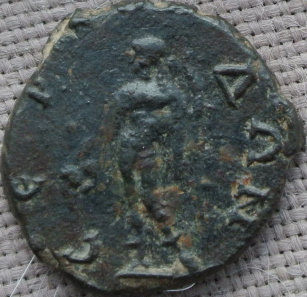 Roman-Provincial-Coins-For-ID